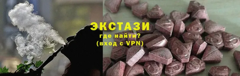 Ecstasy круглые  Оса 